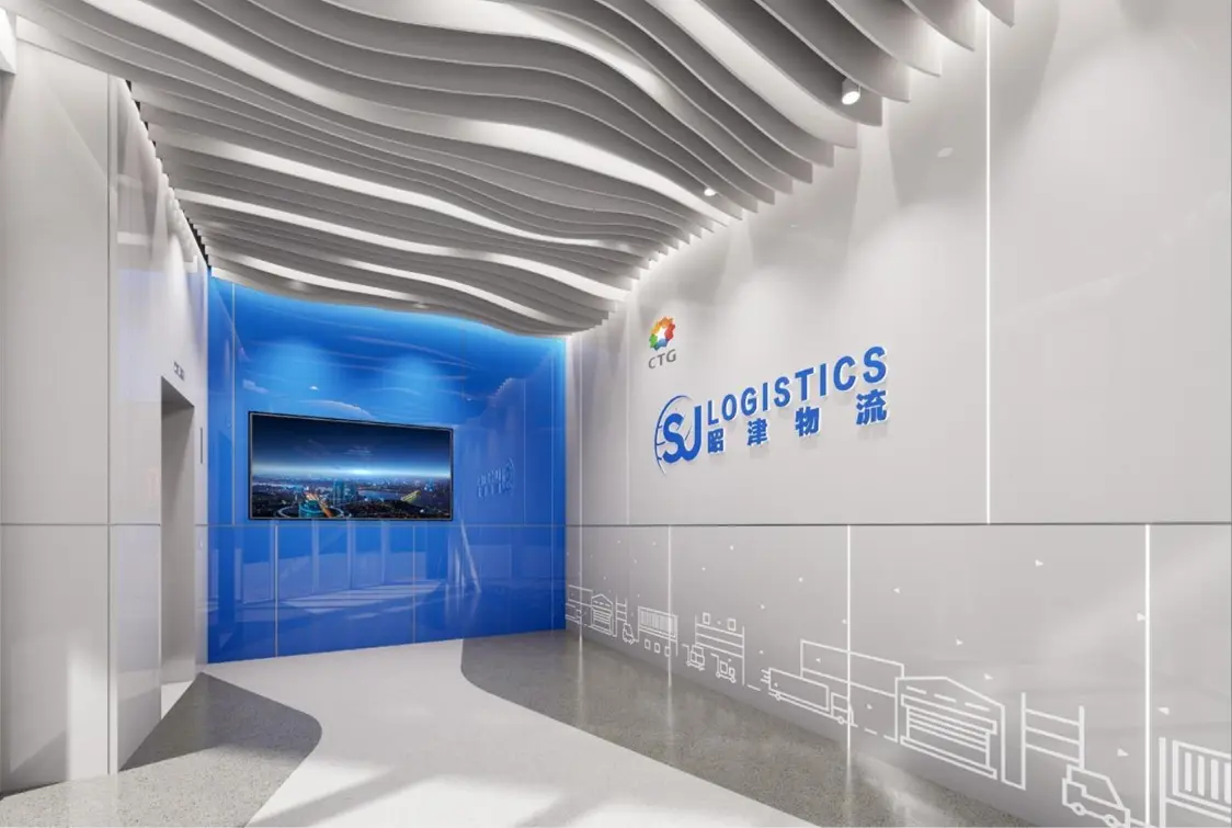 SJ Logistics